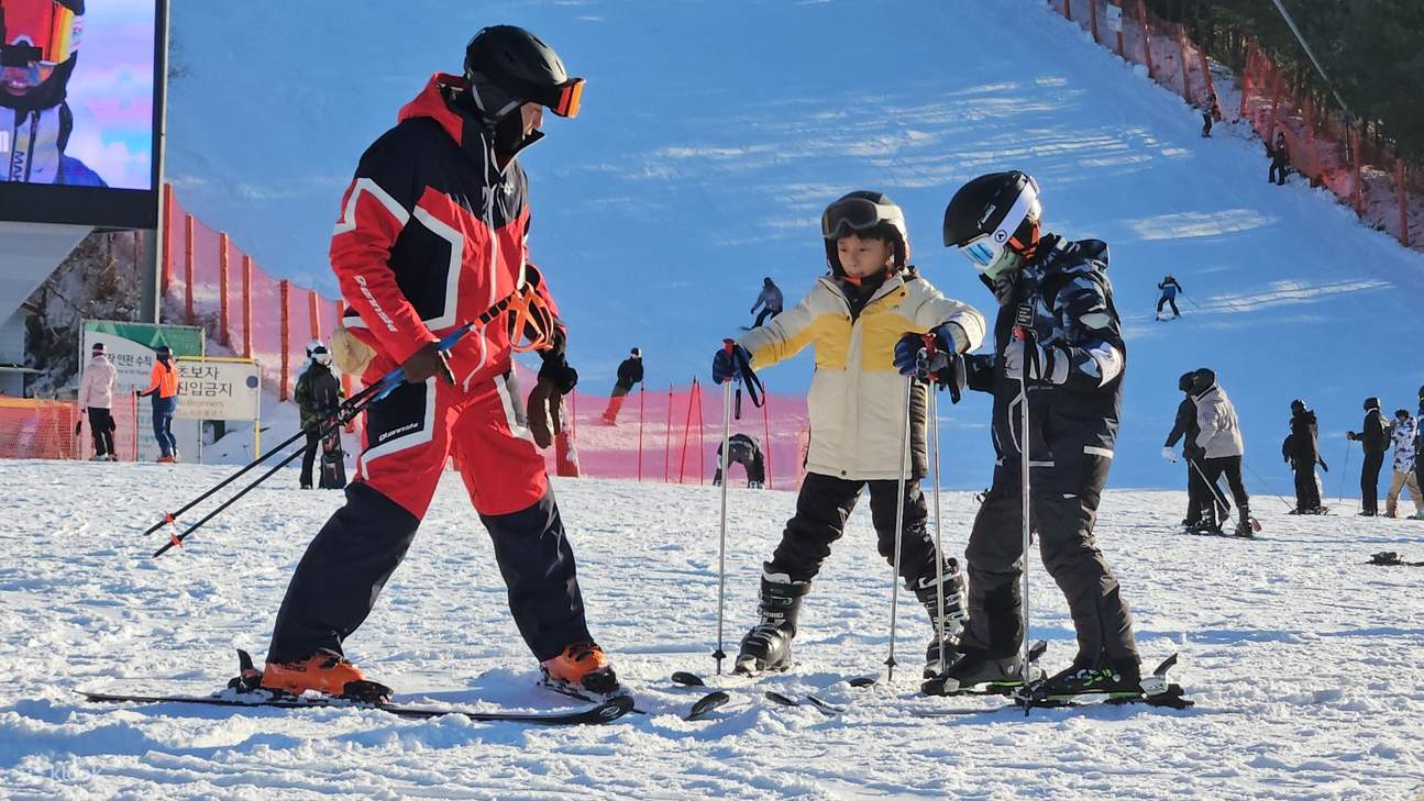 [Yongpyong] Kelas Persendirian dengan Pengajar Berbahasa Inggeris